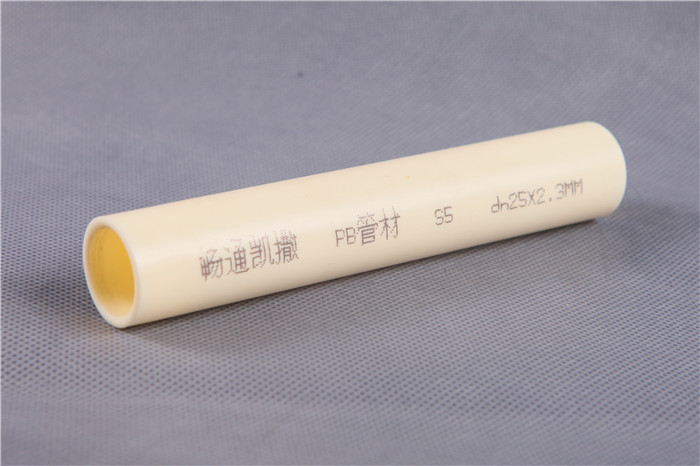 陜西鋁合金襯塑復(fù)合管