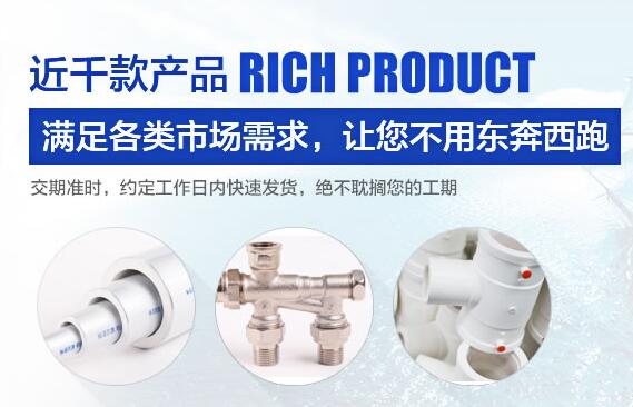 陜西鋁合金襯塑復合管生產